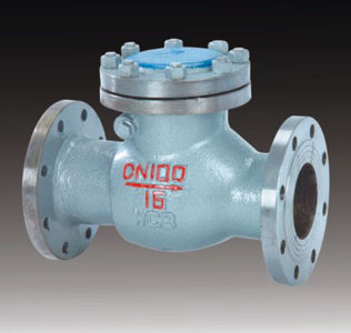 H44 swing check valve